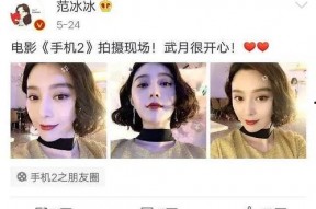 娱乐圈吃瓜哥是谁,揭秘神秘“吃瓜哥”背后的故事